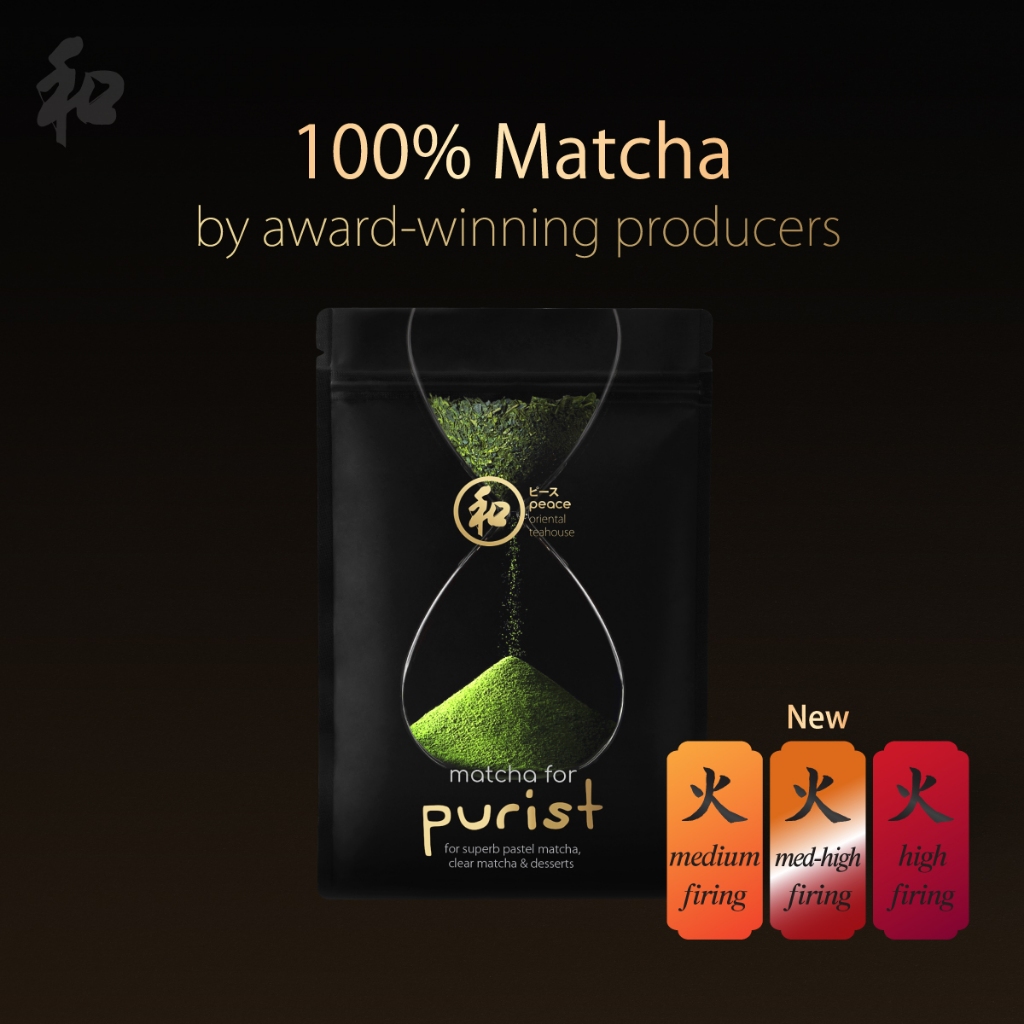 Peace 和 oriental teahouse ผงชาเขียวมัทฉะ 100%  |  100% Matcha by award-winning producers