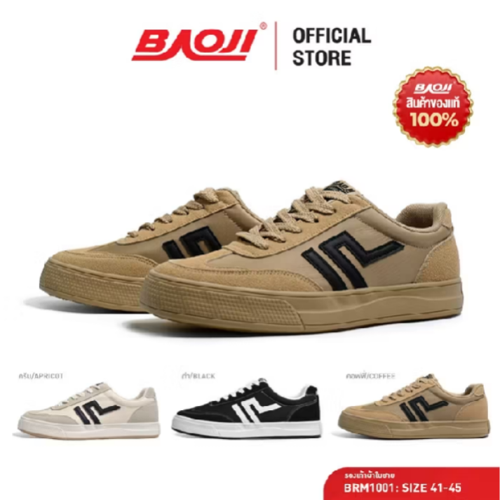 BAOJI บาโอจิ รองเท้าผ้าใบ รองเท้าลำลอง แฟชั่นผู้ชาย รุ่น BRM1001
