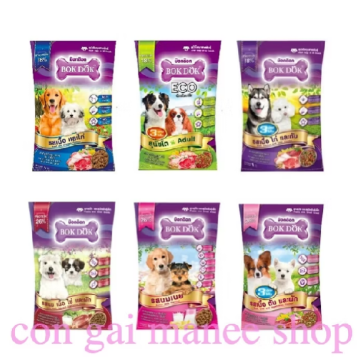 อาหารเม็ดสำหรับลูกสุนัข สุนัขพันธุ์เล็ก และสุนัขโต BOKDOK โปรตีนสูง สารอาหารครบถ้วน 1Kg