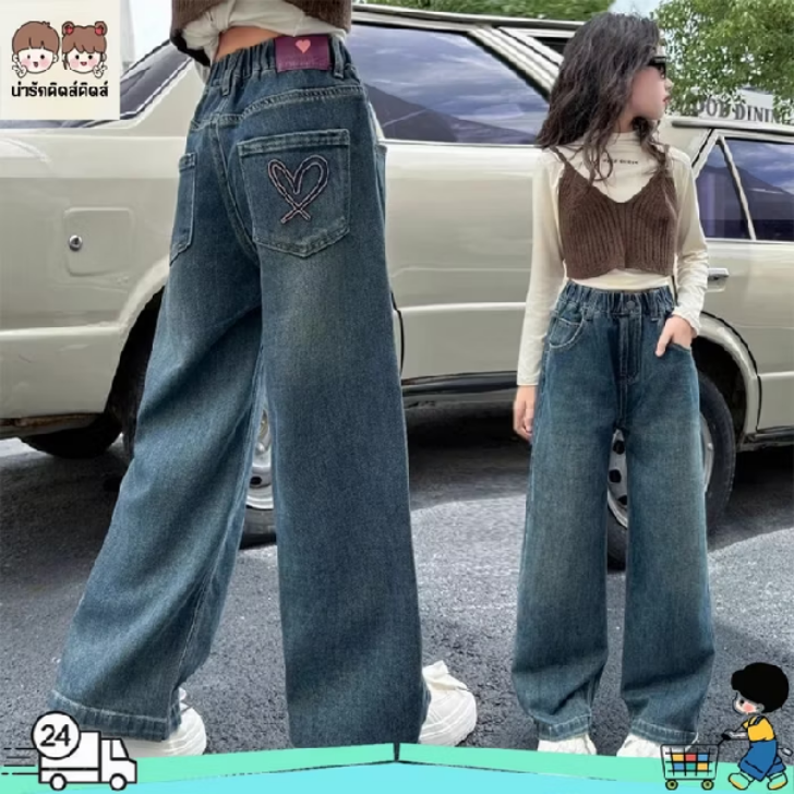 กางเกงยีนส์เด็กผู้หญิง กางเกงขายาวเด็กผู้หญิง ดีไซน์เกาหลี ลายปัก ลำลอง เอวยางยืด